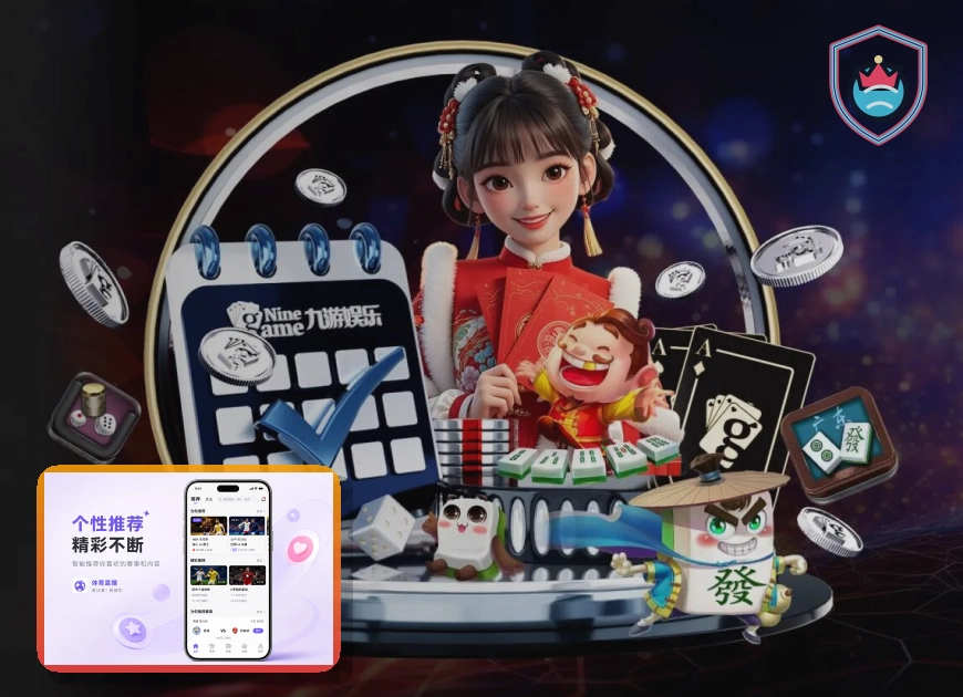 2026美加墨世界杯标志性场馆风采